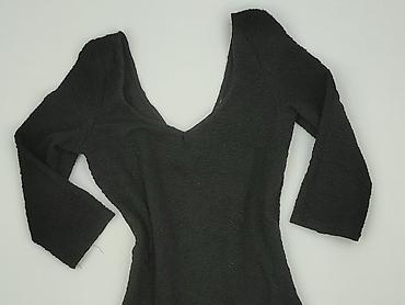basic bluzki: Bershka, Bluzka damska, rozmiar S — 1
