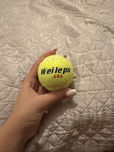 Toplar: Weilepu 686 tennis topu - Rəng: neon-sarı, yüksək görünürlük - Ölçü — 1