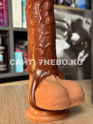 Товары для взрослых: Мягкая темная реалистичная стимулирующая «Brave Man» с подхватом — 18