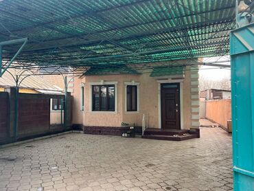 Продажа домов: Дом, 135 м², 4 комнаты, Собственник, Дизайнерский ремонт — 1