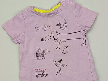 koszulka z kaczką: Koszulka, Endo, 1.5-2 lat, 86-92 cm, stan - Dobry