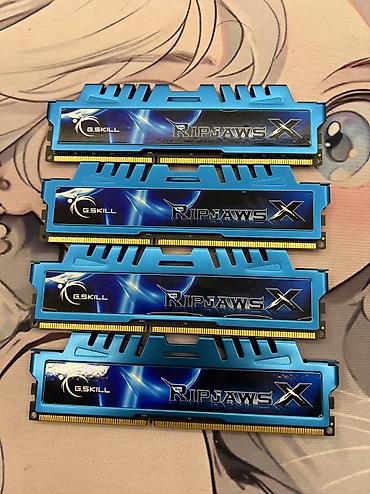 intel xeon e3: Оперативная память (RAM) для ПК, Б/у, G.SKILL, 32 ГБ, DDR3, 1600 МГц — 3