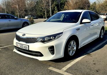 Kia: Kia K5: 2016 г., 2 л, Автомат, Бензин, Седан