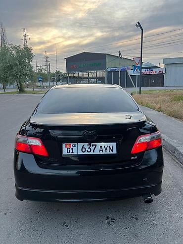 camry 75 se: Toyota Camry: 2006 г., 2.4 л, Автомат, Бензин, Седан — 4
