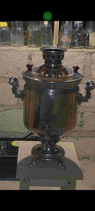 İşlənmiş Od Samovar, 8 l, Ünvandan götürmə