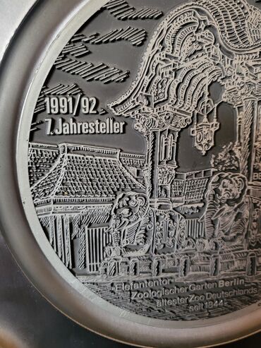 Ostali kućni dekor: Ukras za zid, bоја - Siva — 3