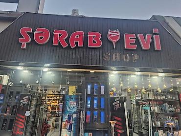 İşiqli reklam rumakasida yanir. uzun 5 metr. 0,60sm həriflər. Qiymet