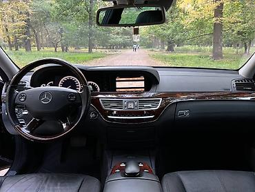 Mercedes-Benz: Mercedes-Benz S-Class: 2006 г., 5.5 л, Автомат, Бензин, Седан — 8