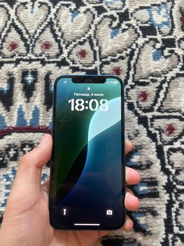 оперативная память ddr4 8gb: IPhone 12, Колдонулган, 128 ГБ, Көгүлтүр, Каптама, 76 %