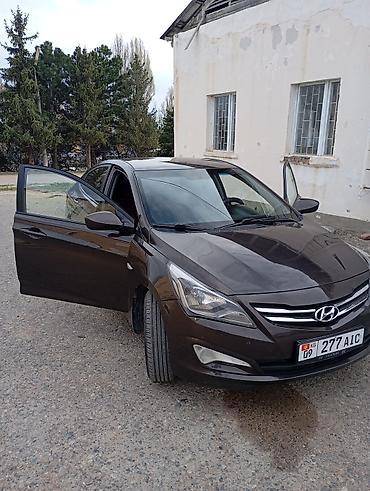 кона автомобиль: Hyundai Solaris: 2015 г., 1.6 л, Автомат, Бензин, Седан — 7