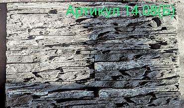 Фиброцементные фасадные панели: Искусственный декоративный камень для отделки стен и других — 29