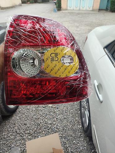 İşıqlandırma sistemləri: VAZ (LADA) 2008 il, Yeni — 2