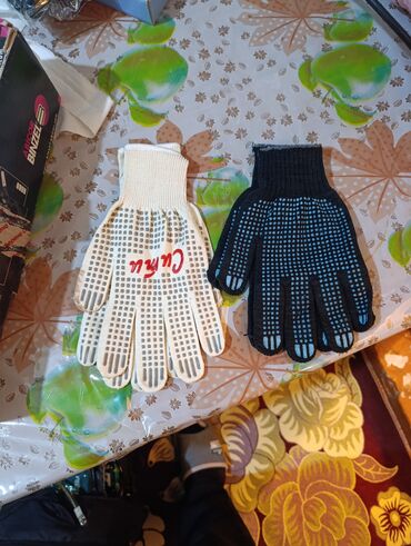 чемоданы бишкек дордой цены: Рабочие перчатки с ПВХ‑покрытием (2 пары, разные цвета) - Материал