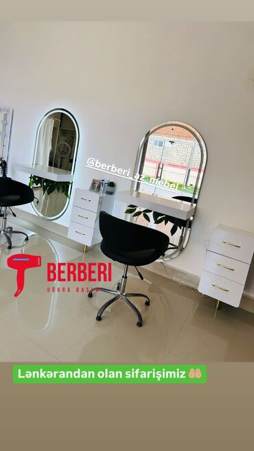 куда продать старую мебель: Salon, tibbi mebel dəsti
