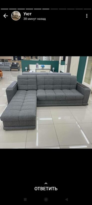 Другая мебель: "Диван" Продаю угловой диван 🛋 от производителя размер 1.90×2.95 — 5