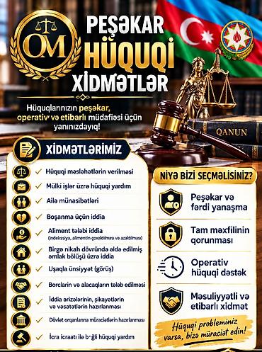 bakida traktor isi: Hüquqi xidmətlər | Hüquqi şəxslərin dövlət qeydiyyatına alınması, Məhkəmədə nümayəndəlik, Müqavilələrin hazırlanması — 2