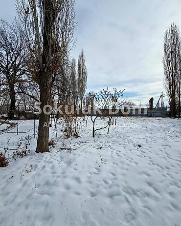 Продажа домов: Дом, 30 м², 4 комнаты — 4