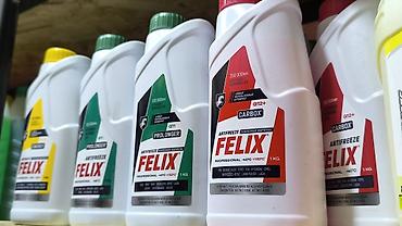 dia: Антифриз Ассортимент: - SIBIRIA Professional Antifreeze: G11 (green) — 2