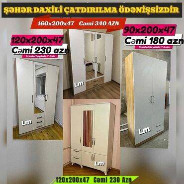 mətbəx mebeli baku: Qarderob, paltar dolabı, Yeni, 2 qapılı, Açılan, Düz dolab, Azərbaycan