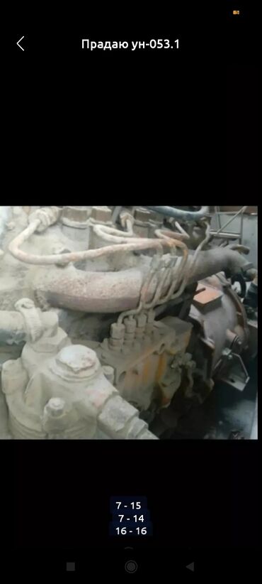 Digər xüsusi texnika: Kredit verirəm 18 ay — 7