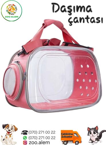 pişik cantası: Daşıma çantası (pişik və itlər üçün) Pişik və itiniz üçün ən dəbli və