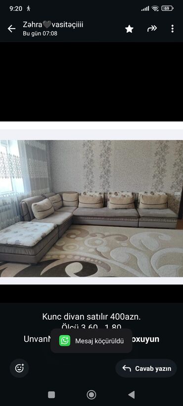 Künc divan, İşlənmiş