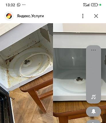 Уборка помещений: Уборка помещений, | Уборка после ремонта, | Квартиры — 9