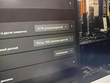 Ноутбуки Dell: Офисный, Новый, Intel Core i5 — 10