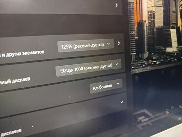 Ноутбуки: Ноутбук, Dell, 16 ГБ ОЗУ, Intel Core i5, Новый, Игровой, память NVMe SSD at lalafo.kg — 10 Ноутбуки: Ноутбук, Dell, 16 ГБ ОЗУ, Intel Core i5, Новый, Игровой, память NVMe SSD — 10