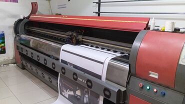 Maxima 3.2 m. çap avadanlığı 4 başlıqla satılır. İşlək vəziyyətdədir