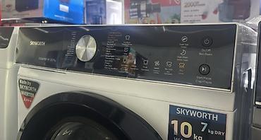 Холодильники: Холодильник Avest, Двухкамерный, 60 * 190 * 60 — 24