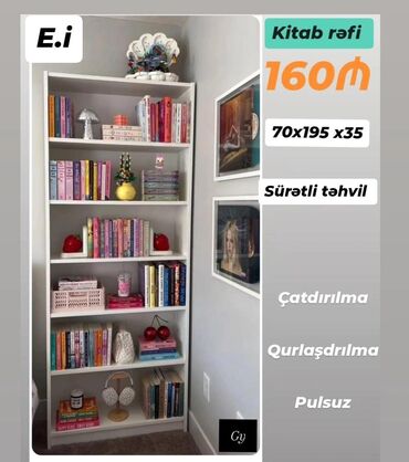 Uşaq və gənc otağı üçün dəstlər: *Kitab rəfi 160Azn💥* ✔️Rəng seçimi var ✔️ *Şəhər daxili Çatdırılma və