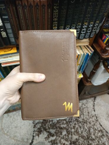 javascript книга: Визитница,100с