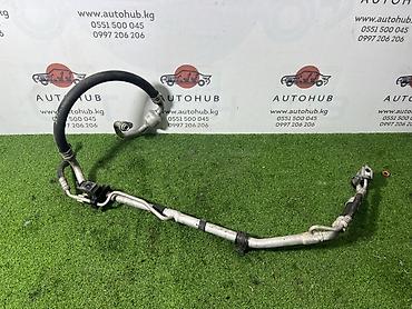 шланг бу: Трубка кондиционера Kia K5 JF 2.0 LPG 2017 (б/у) — 1
