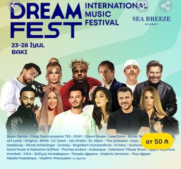 3391 kilometre bilet qiymetleri: Sea Breeze Dream Fest biletler ayin 26si 27si fan zona 40m elage ucun