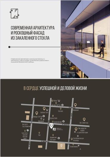Продажа квартир: 4 комнаты, 128 м², Элитка, 13 этаж, ПСО (под самоотделку)
