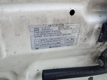 Hyundai: Hyundai Tucson: 2019 г., 2 л, Автомат, Дизель, Кроссовер — 26