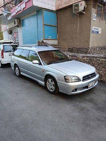 хадовой: Subaru Legacy: 2002 г., 2 л, Автомат, Бензин, Универсал — 2