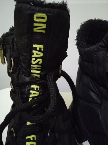 Čizme: Čizme, Veličina - 32 na lalafo.rs — 5 Čizme: Čizme, Veličina - 32 — 5