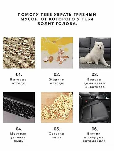 фильтр на пылесос th1799b: 🧹 ПЫЛЕСОС ТЕХНОМИР TH-509 С АКВАФИЛЬТРОМ — 8 500 СОМ! 💦 Чистота без — 2