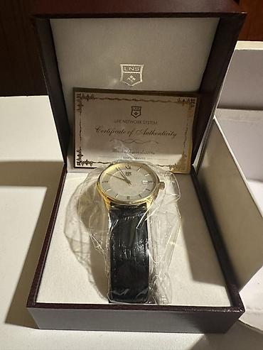 Aksesuarlar: Təcili Satılır Deyə Bu Qiymətdi LNS “Masculine Elegance Ln2211m” — 1