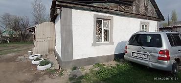 гик ош дома: Дом в сельской местности с участком. - Одноэтажный жилой дом с — 2