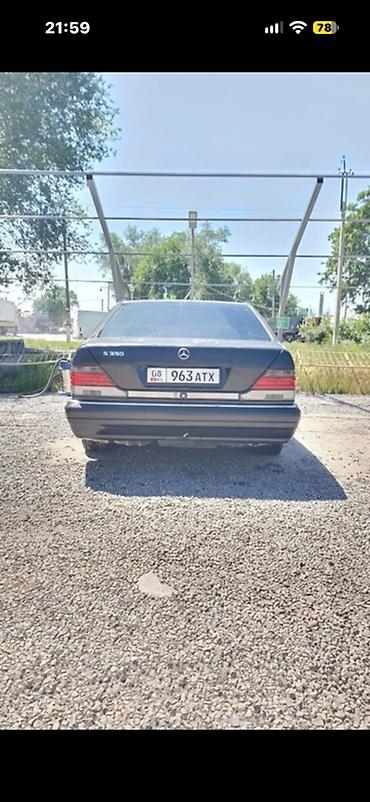 camry 2 2: Mercedes-Benz S-Class: 1995 г., 3.5 л, Автомат, Дизель, Седан — 2