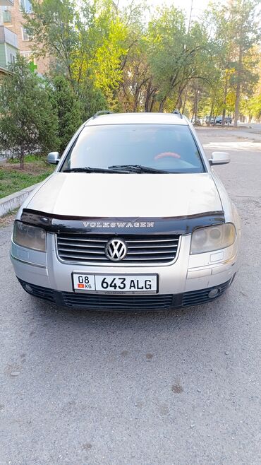 рулевая рейка хонда одиссей: Volkswagen Passat: 2002 г., 2.5 л, Автомат, Дизель, Универсал