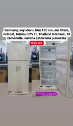 Digər aksesuarlar: Soyuducular anbardan satiş.WhatsaApp-a yazin.Modellərin qimətlərini — 22