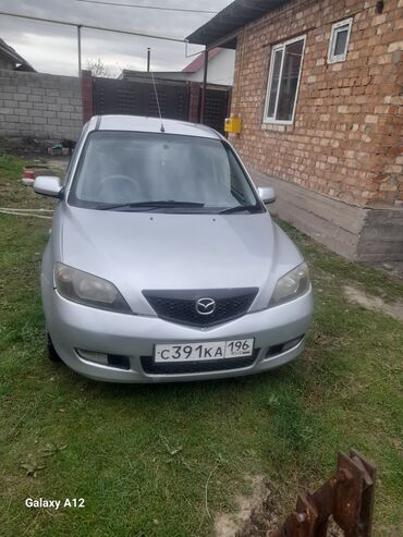 афто в рассрочку: Mazda