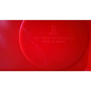 Άλλα παιδικά αντικείμενα: σε lalafo.gr - εικόνες 4 σε Αθήνα - εικόνες 4