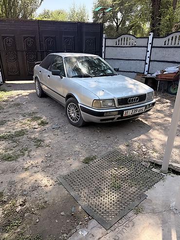 ади б4: Audi 80: 1993 г., 2 л, Механика, Бензин, Седан — 2