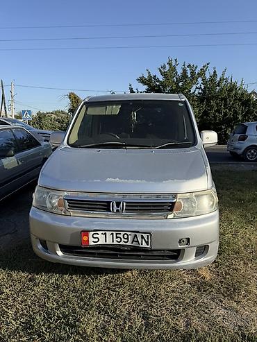хонда степ туманик: Honda Stepwgn: 2005 г., 2 л, Автомат, Газ, Минивэн — 1