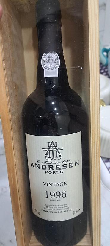 Портвейн Andresen Vintage 1996 (bottled 1999) - Производитель: J.H at lalafo.kg Портвейн Andresen Vintage 1996 (bottled 1999) - Производитель: J.H